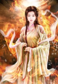 将军的宠女