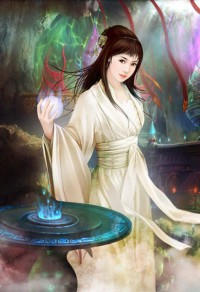 雙性·都説師父好人(高h)