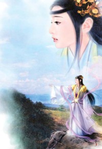 她合不拢腿